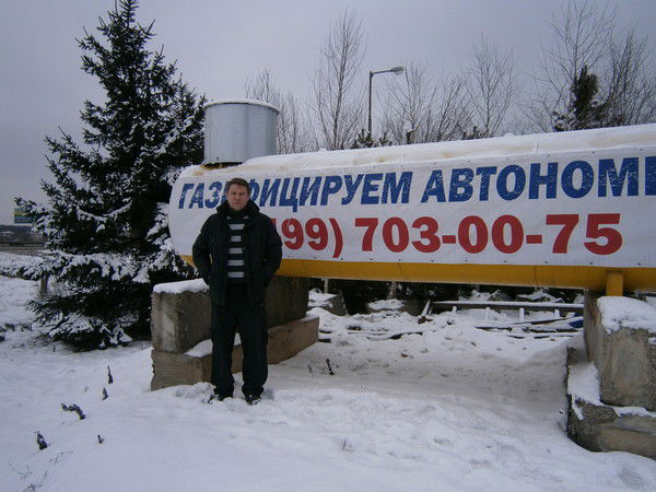 Николай Марьин