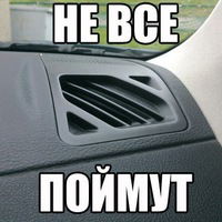 Андрей Острога