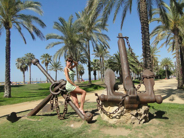 Екатерина Цыганкова