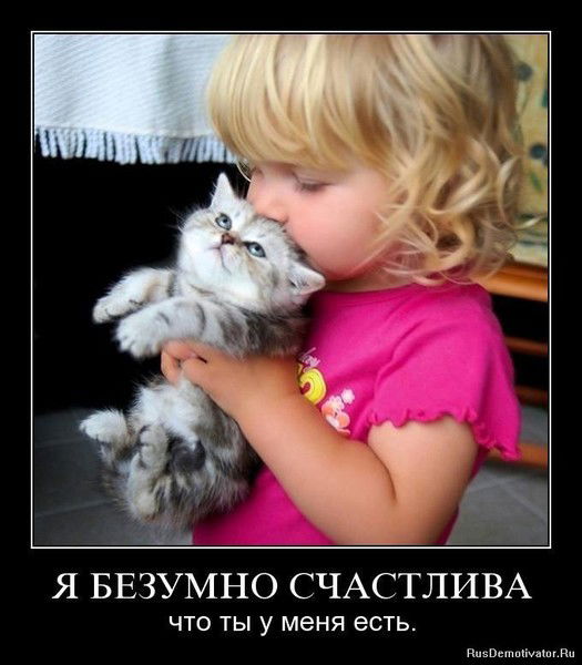 Александра Федотова