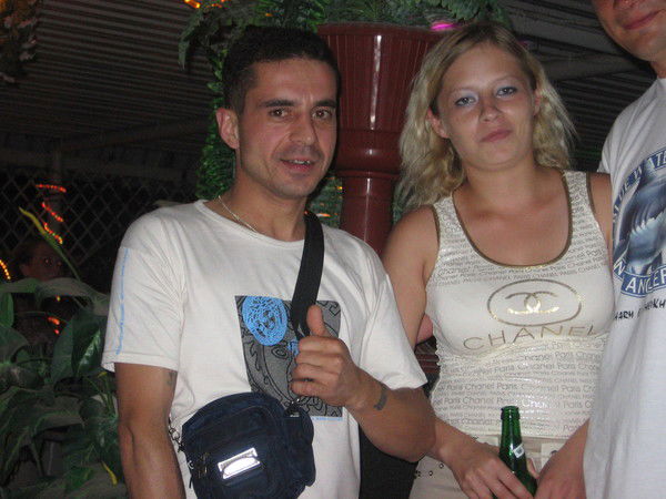 Елена Рымар