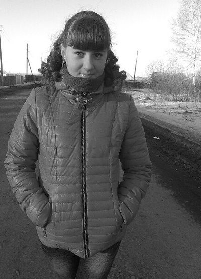 Аня Митьковских