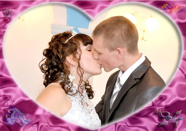 Ксения Мисюк