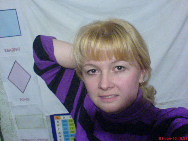 Ирина Волкова