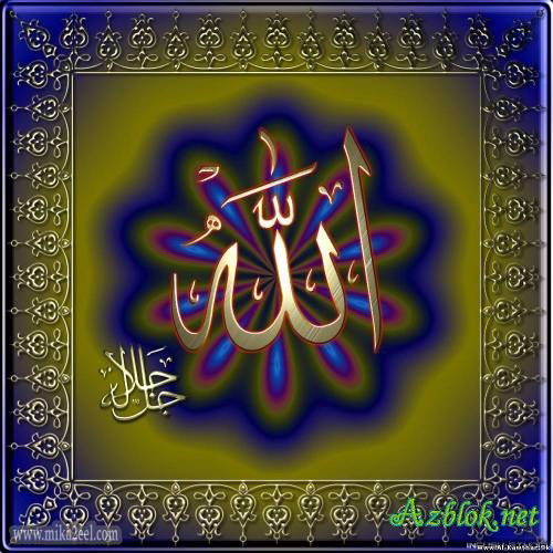 Abualisher Abdurahman