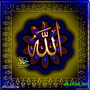 Abualisher Abdurahman