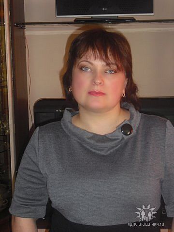 Татьяна Гордиенко