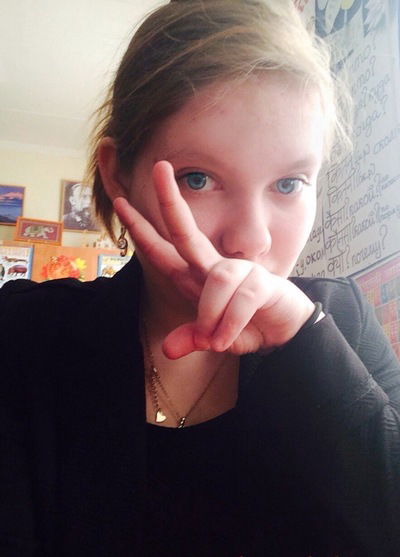 Виктория Капрал