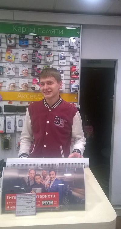 Александр Раков