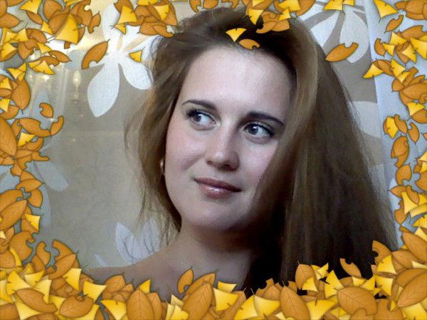 Лилия Аминева