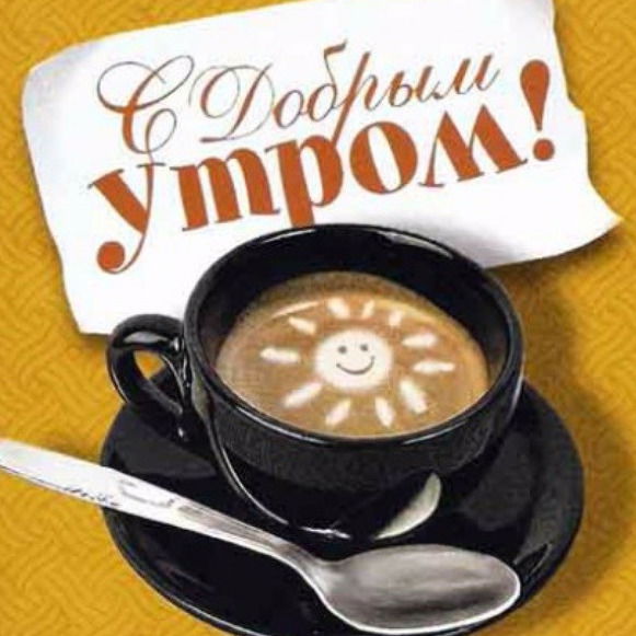 Дубрава Заречный