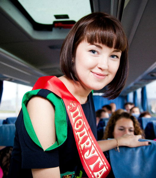 Надежда Витязева