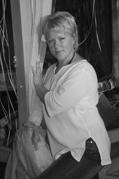 Люция Пугачёва