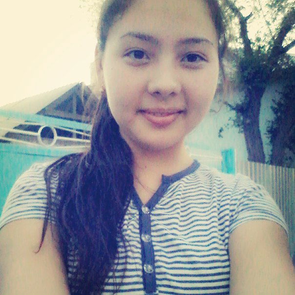 Аружан Ермекбаева