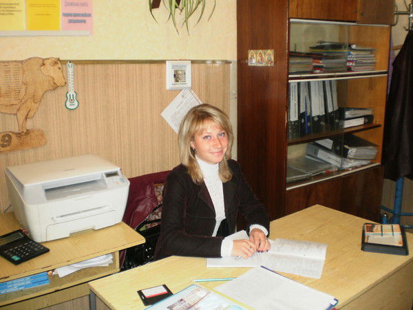 Оксана Гнып