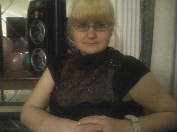 Эмма Унгефуг