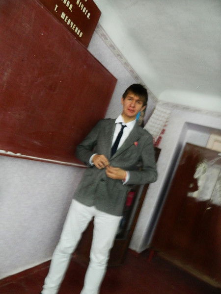 Ваня Штоюнда