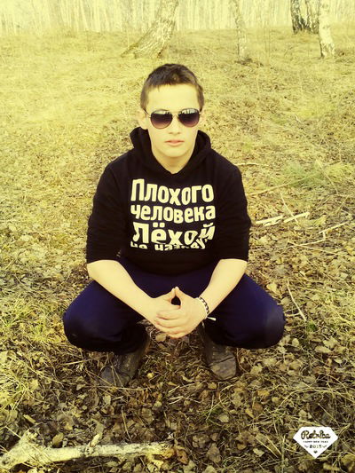 Макс Веретнов