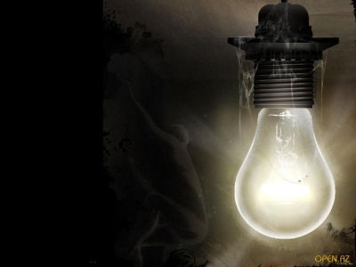 Вадик Шевякин