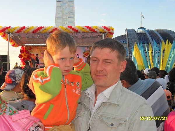 Константин .