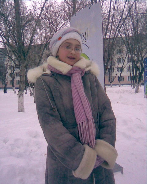 Таня Левина