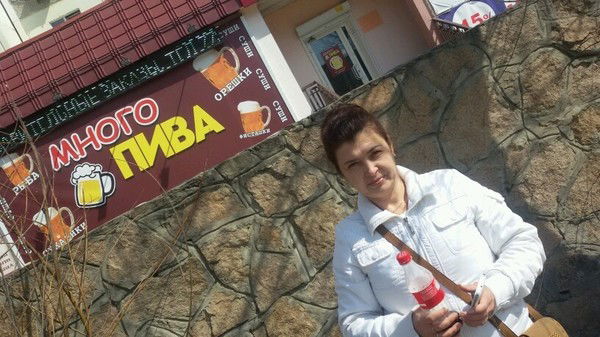 Вита Коваленко