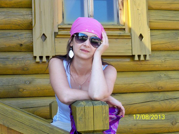 Татьяна Щетинина