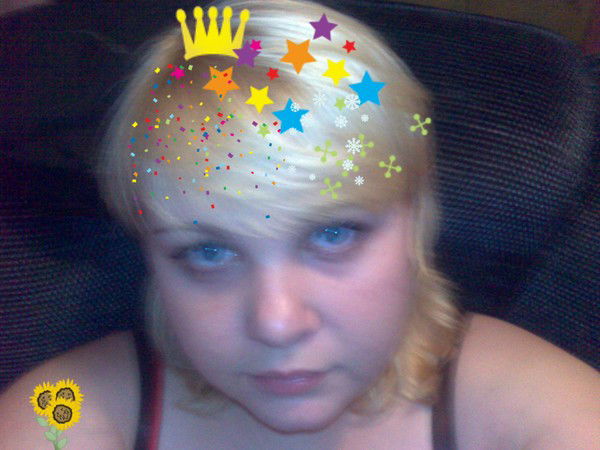 Светлана Хромова