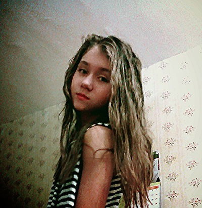 Валерия Лихова