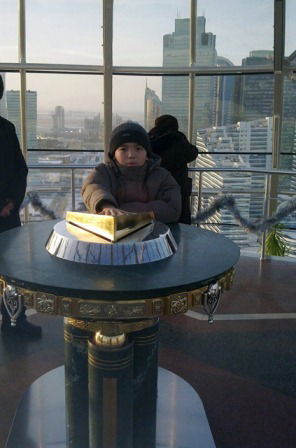 Нурдаулет Толеугали