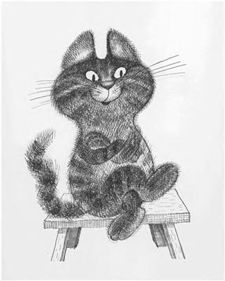 Евгении Кот