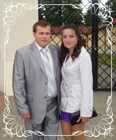 Витя Малиновский