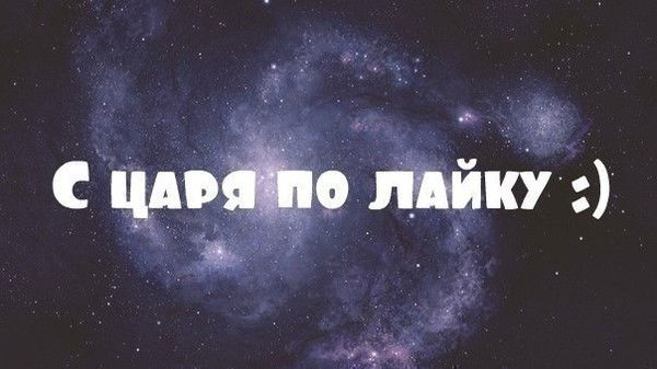 Влад Санжиев