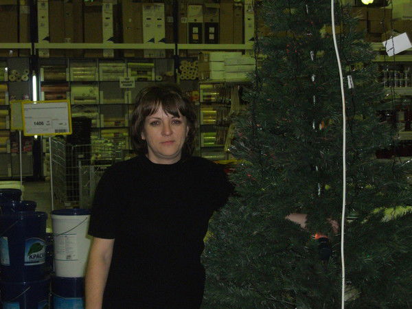 Татьяна Усанова