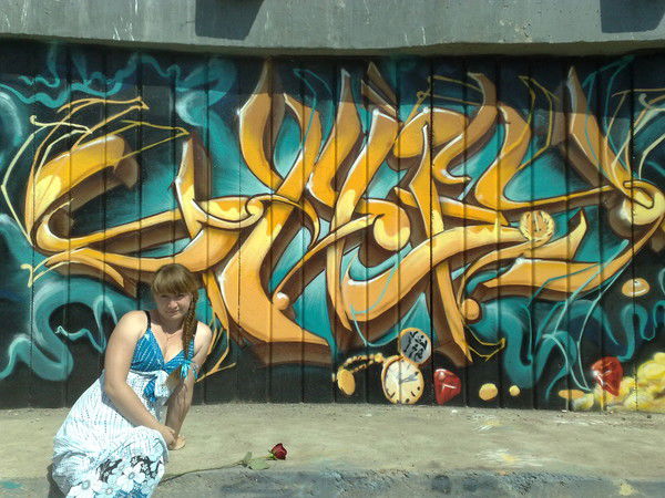 Алинчик Миннибаева