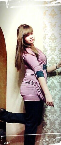 Алина Алина