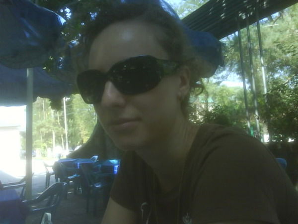 Екатерина Педань