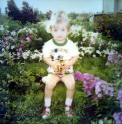 Алёна Анатольевна