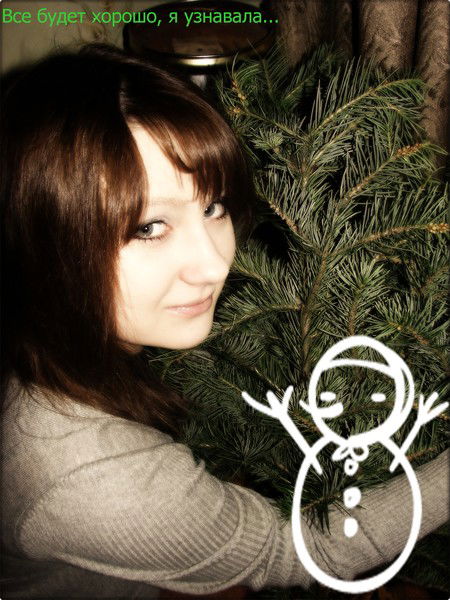 Наталья Потапова