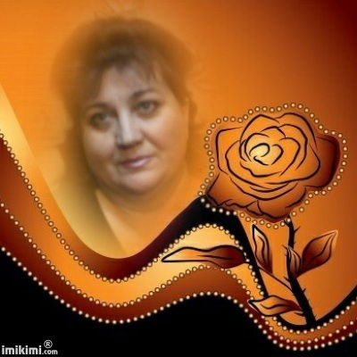 Людмила Светлакова