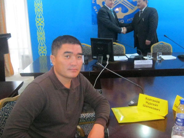 Нурсейт Койтанов