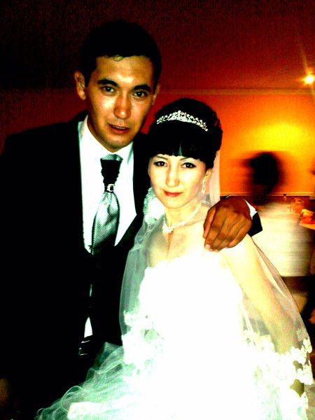 Акерке Кинеденовна