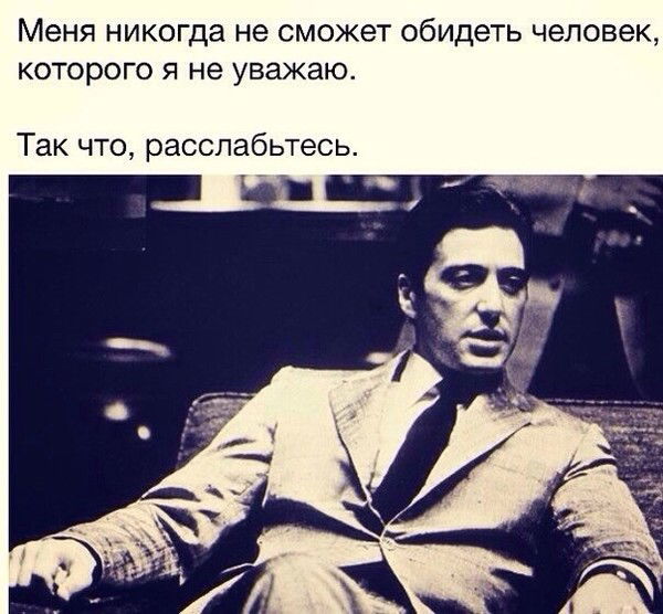 Шокан Булатов