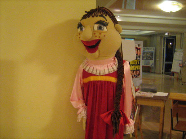 Наталья Бусова