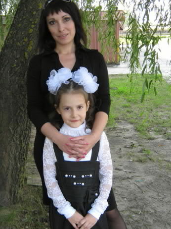 Юлия Олеговна