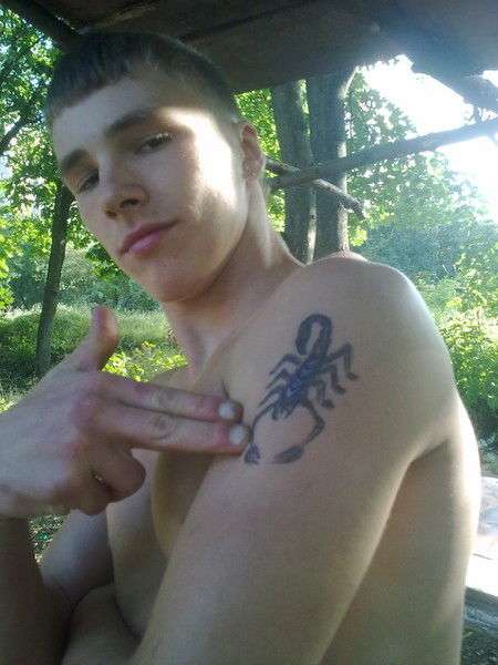 Александр Горбенко