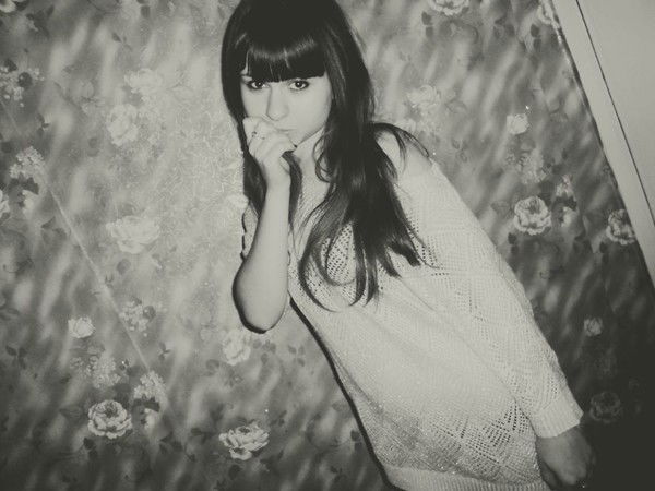 Королевишна