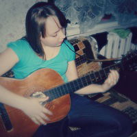 Кристина Еремеева