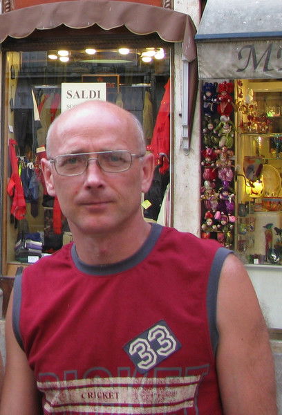 Андрей Невдах