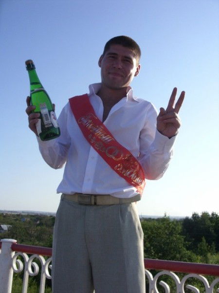 Руслан Арсланов